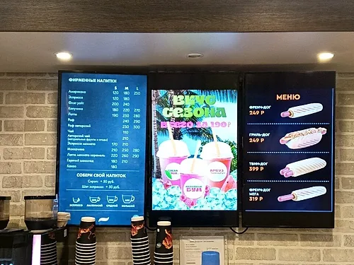 Deli2go — Deli2go