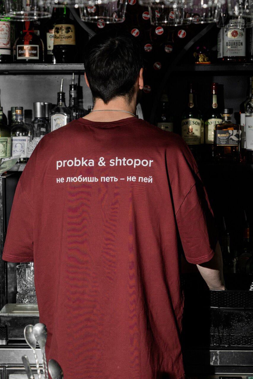 Probka&Shtopor — Probka&Shtopor