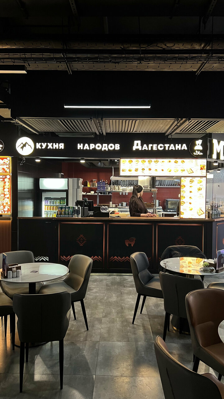 Мука Мука — фото 1