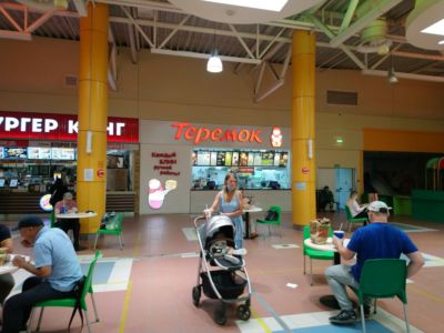 Теремок