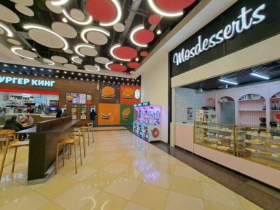 Mosdesserts