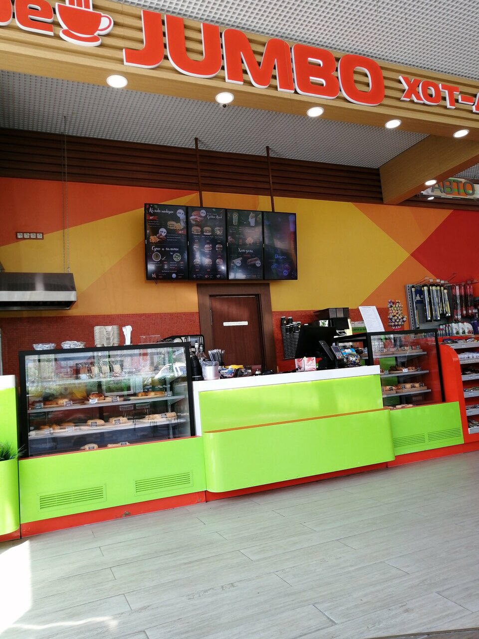 Jumbo cafe — Jumbo cafe, фото банкетного зала