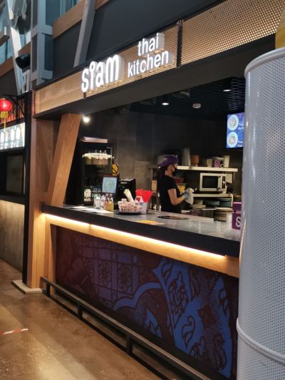 Siam