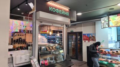 Шаурма и лепёшка