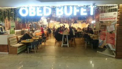 Обед буфет Обед буфет — интерьер зала