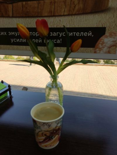 Горячие пончики