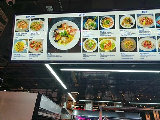 Yum+ Thai Kitchen, Yum+ Thai Kitchen — фото