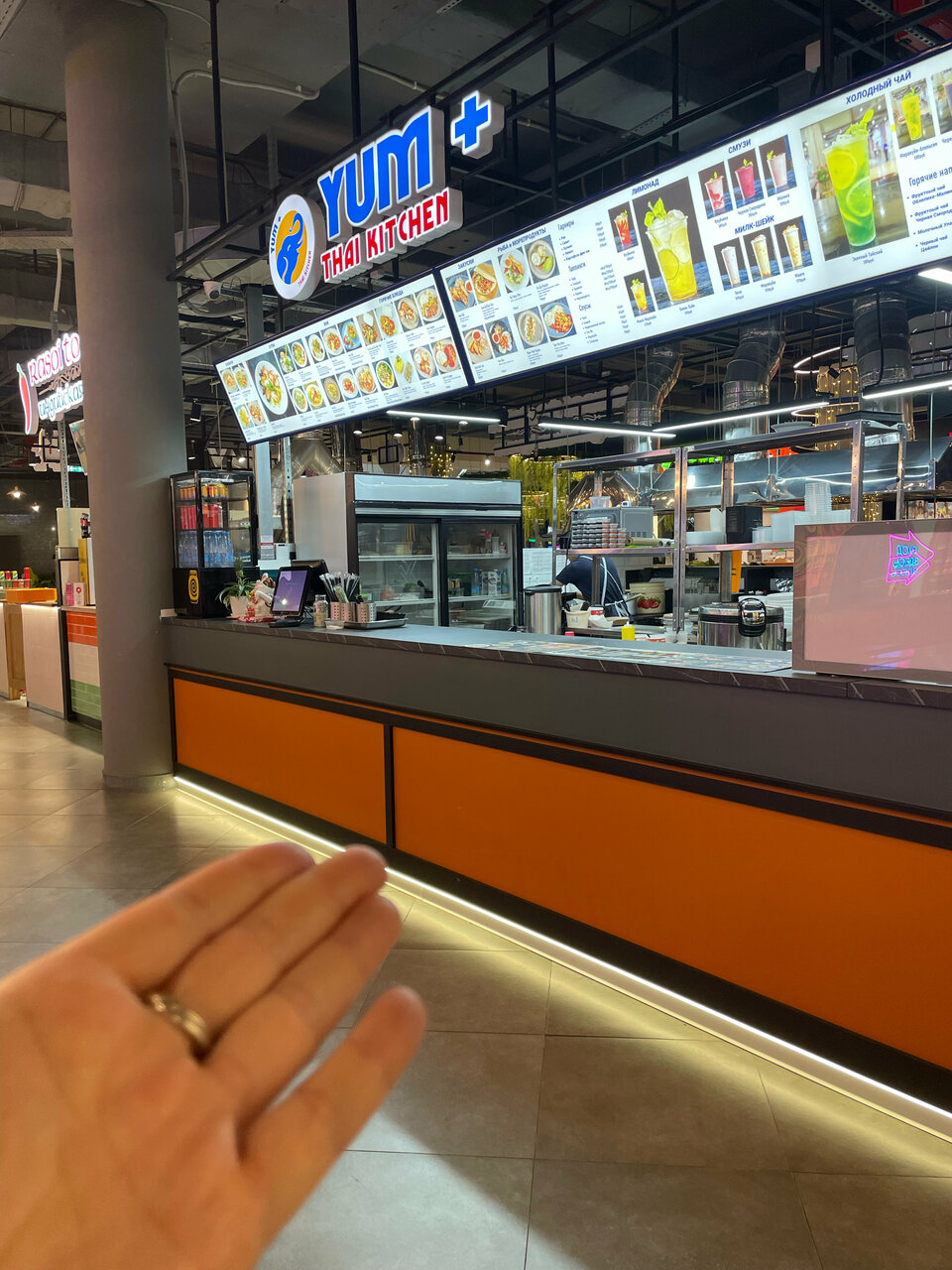 Yum+ Thai Kitchen — Yum+ Thai Kitchen