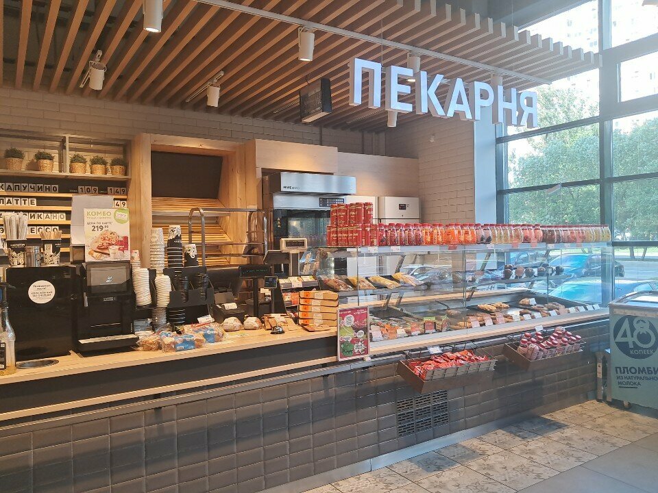 Мираторг — Мираторг, фото банкетного зала