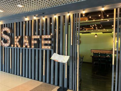 S. Kafe