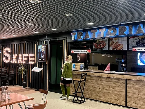 S. Kafe — S. Kafe