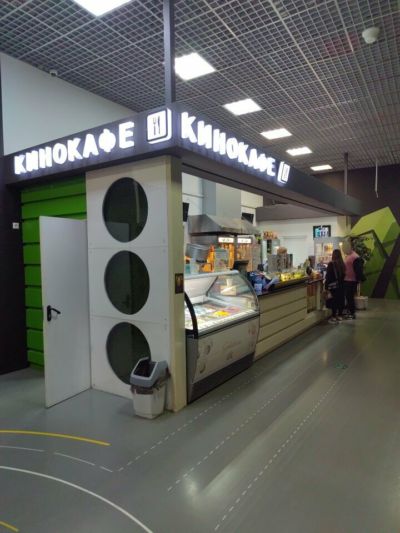 Кинокафе