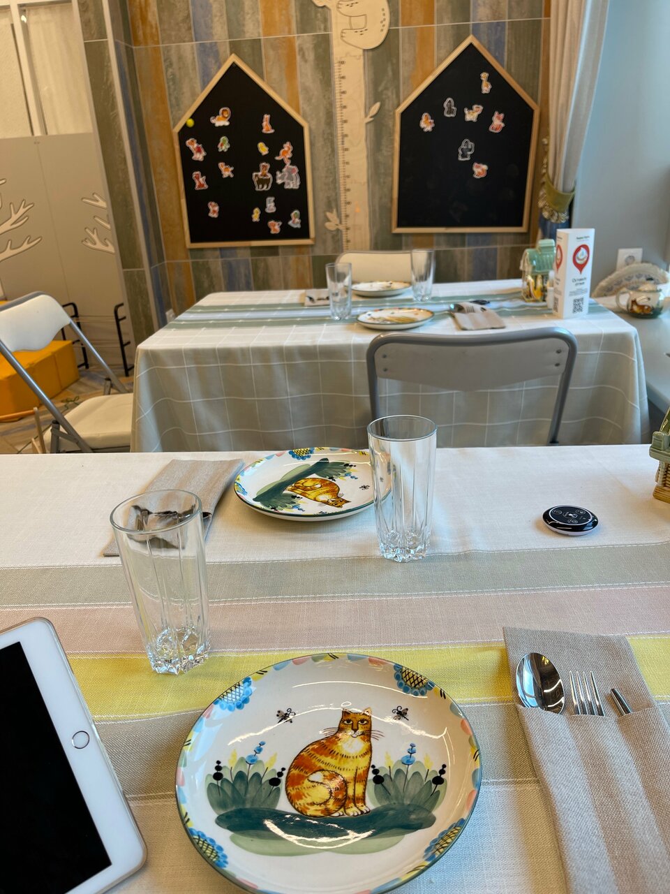Былинкино — Былинкино
