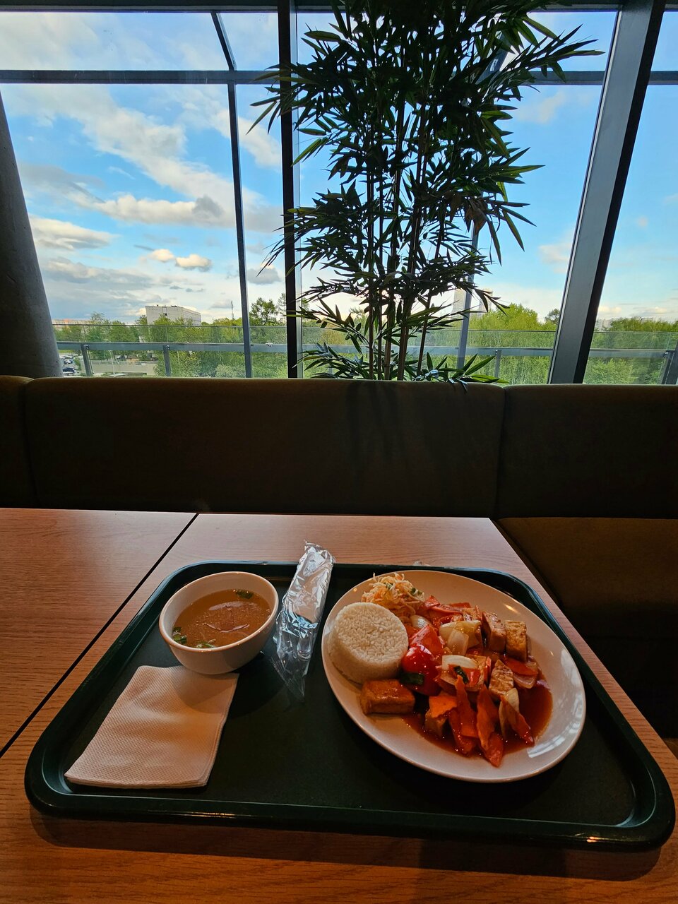 Pho Ngon — Pho Ngon