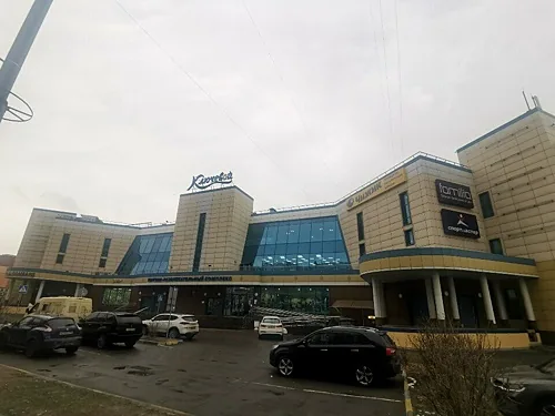 Кафе — Кафе
