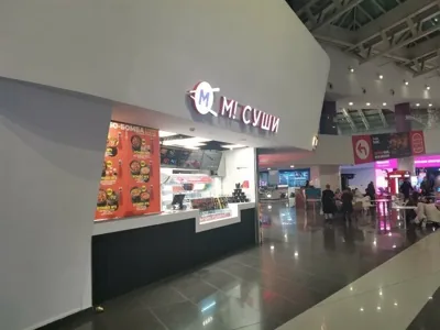 М! Суши — М! Суши