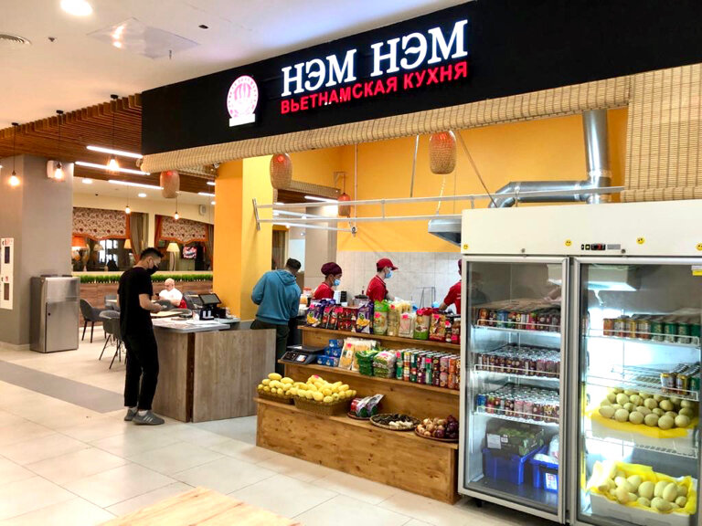 Нэм Нэм Нэм Нэм — фото 9