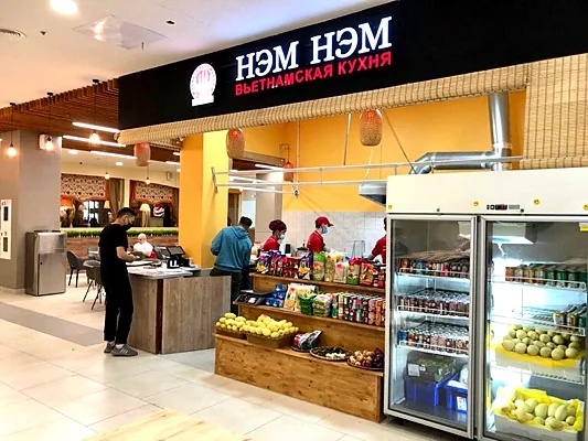 Нэм Нэм, Нэм Нэм — фото
