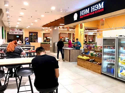 Нэм Нэм — Нэм Нэм