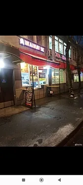 Шашлык — Шашлык