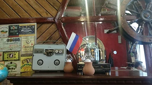 Чебуречная СССР — Чебуречная СССР
