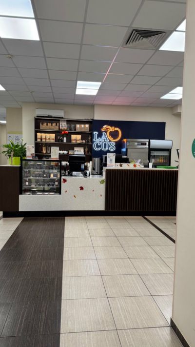 ЛаКус
