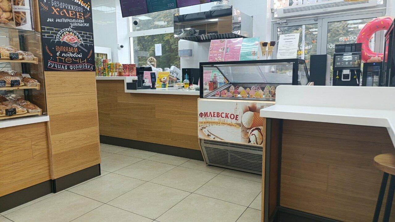 Горячие пончики — банкетный зал Горячие пончики, фото