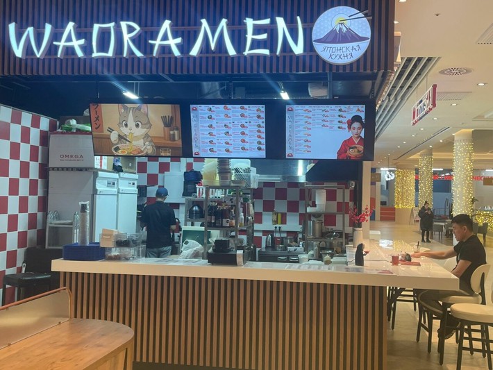 Wao Ramen — подробнее о зале