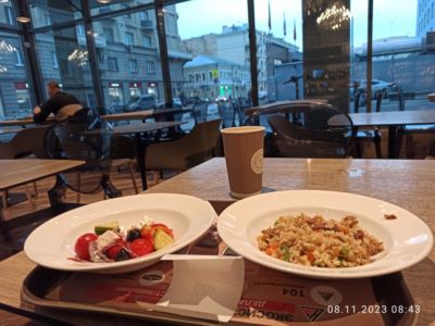 Кулинарная лавка братьев Караваевых