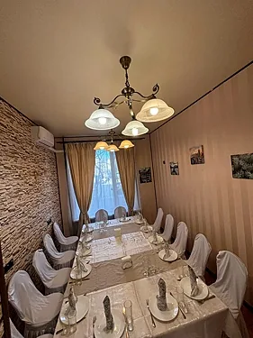 Семейная Трапеза — Семейная Трапеза
