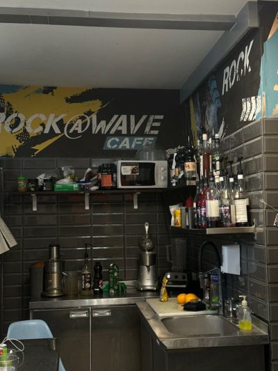 Rock@Wave