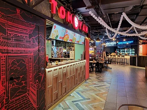Tom Yam — Tom Yam