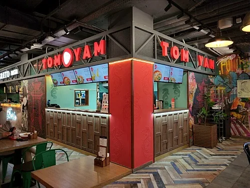 Tom Yam — Tom Yam
