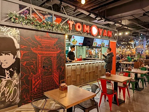 Tom Yam — Tom Yam