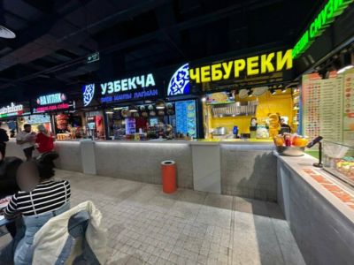 Чебуреки