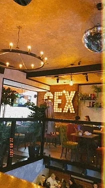 Nicepricecafe, Москва — фото площадки