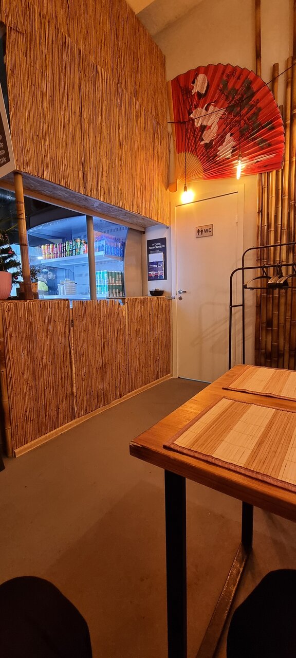 Pho Chi Minh — Pho Chi Minh