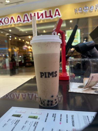 Pims