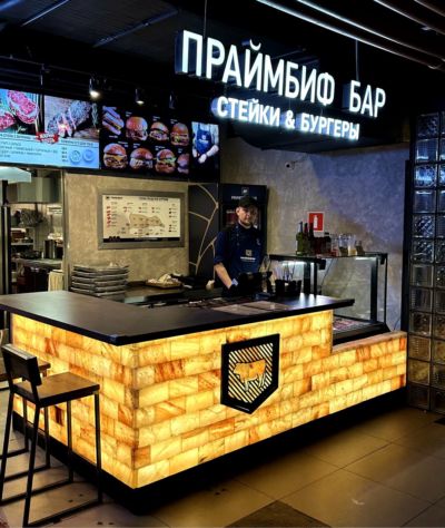 Праймбиф бар