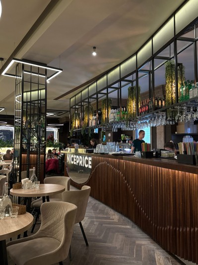 Логотип Nicepricecafe