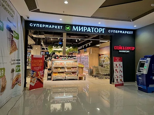 Стейк & Бургер Мираторг, Стейк & Бургер Мираторг — фото