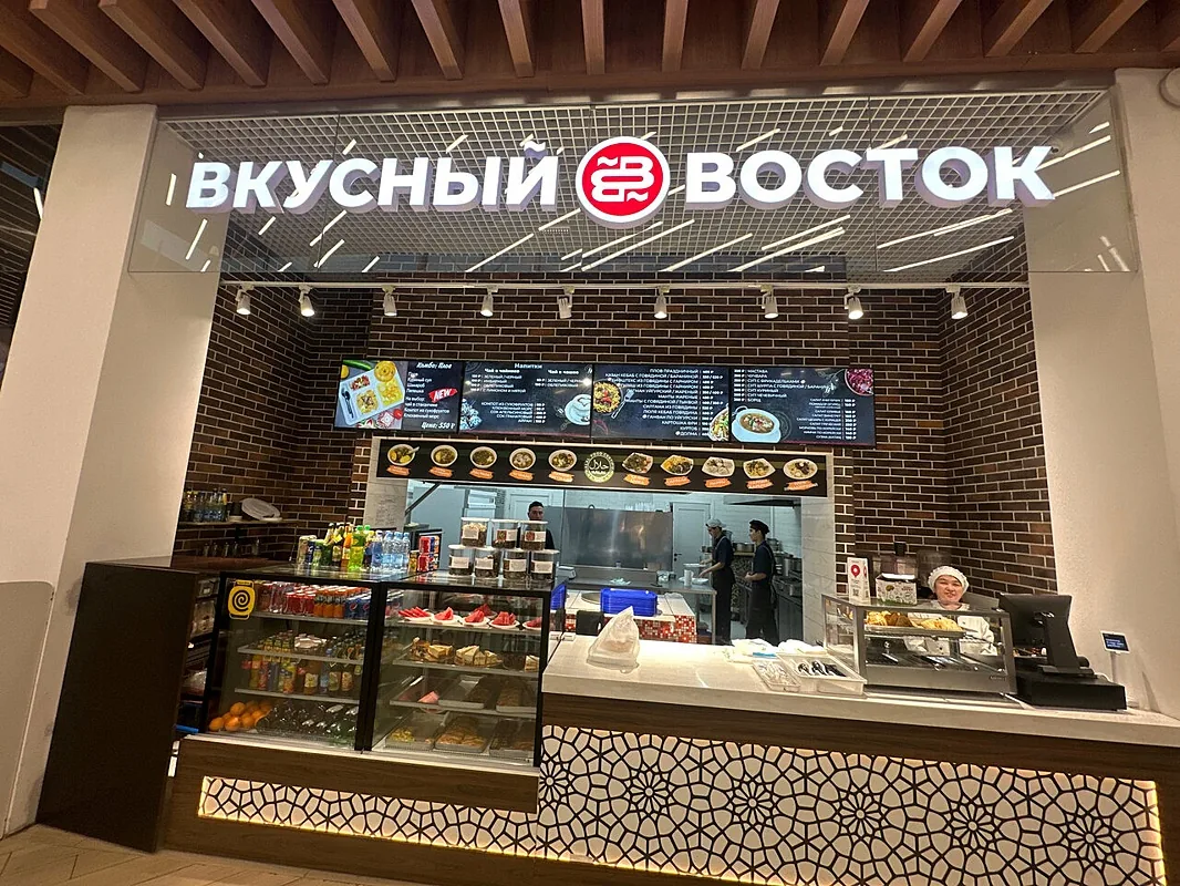 Вкусный восток — Вкусный восток, фото банкетного зала