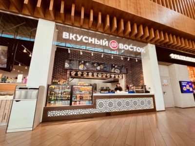 Вкусный восток — фото 5