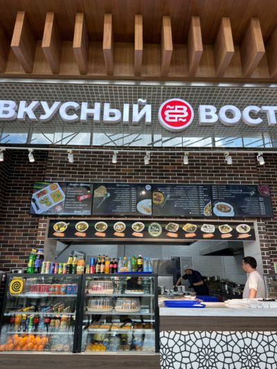 Вкусный восток — фото 6