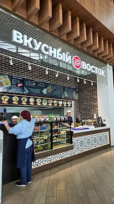 Вкусный восток, Вкусный восток — фото