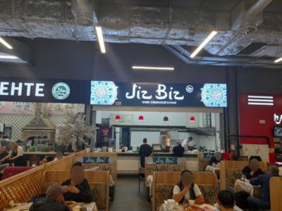 Jız-Bız