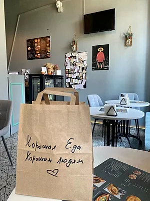 Хинкали хачапури, Хинкали хачапури — фото