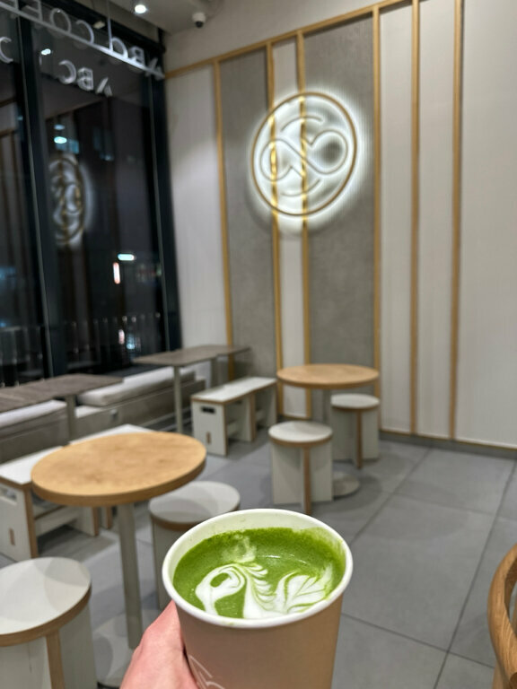 ABC Coffee Roasters — ABC Coffee Roasters