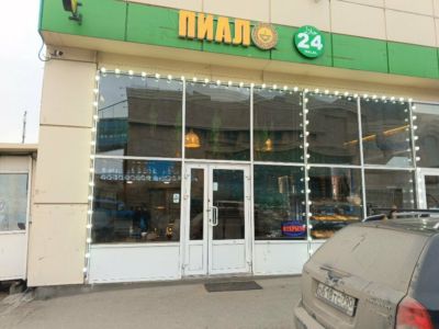 Маргилан
