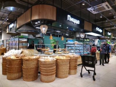 Перекрёсток
